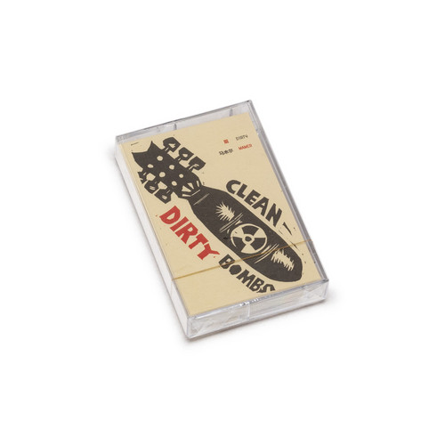 Dirty