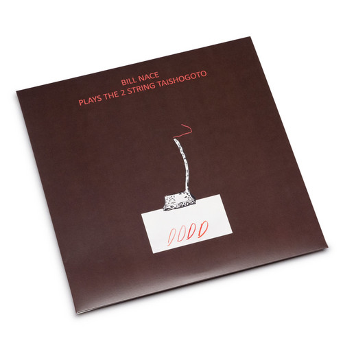 Bill Nace Plays the 2 String Taishogoto