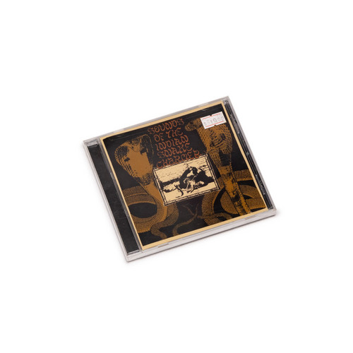 Sounds Of The Indian Snake Charmer