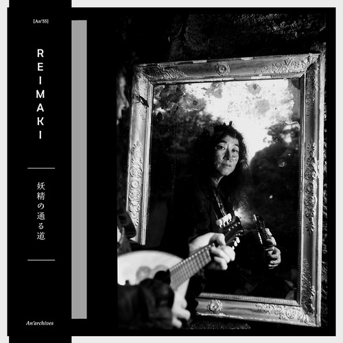 The Path Where Fairies Pass