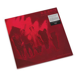 乙女の祈りはダッダッダッ！A Maiden’s Prayer