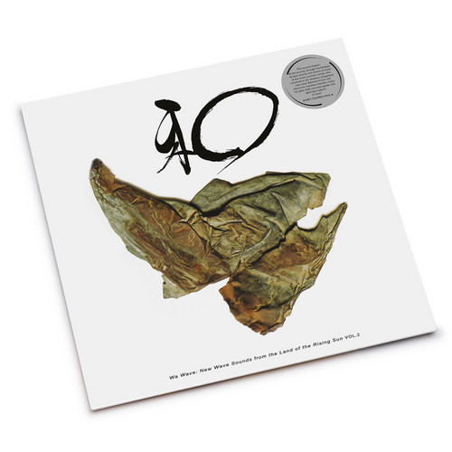 Wa Wave: New Wave Sounds from the Land of the Rising Sun vol. 2