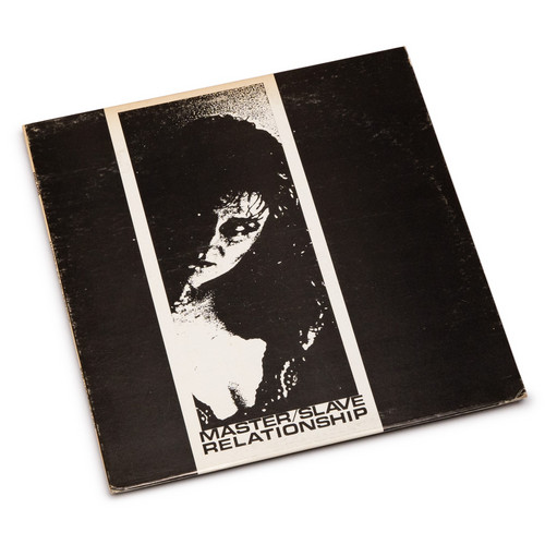 This Lubricious Love (LP)