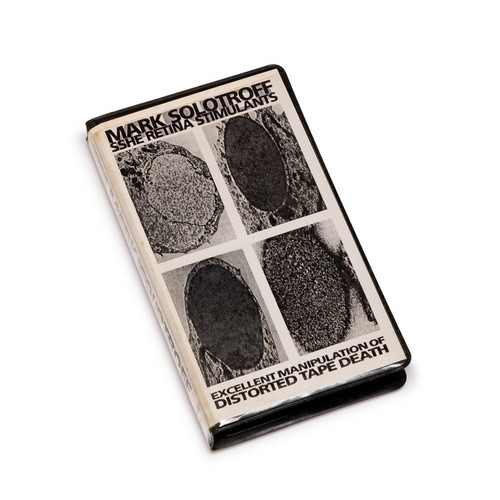 Excellent Manipulation Of Distorted Tape Death (4-tape box)