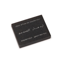 Diez Años De Esplendor (2 tapes)