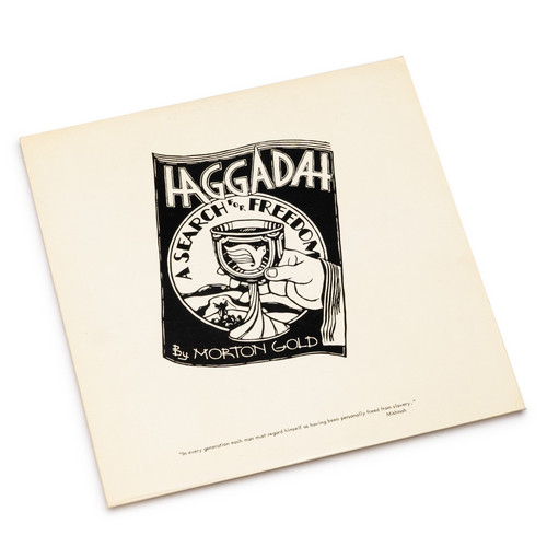 Haggadah - A Search For Freedom (LP)