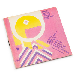 Two Pastels / Andante For Strings / Concerto For English Horn And Orchestra (LP)