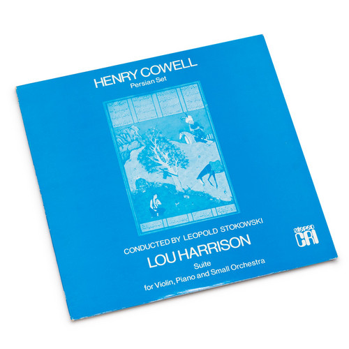 Suite / Persian Set (LP)