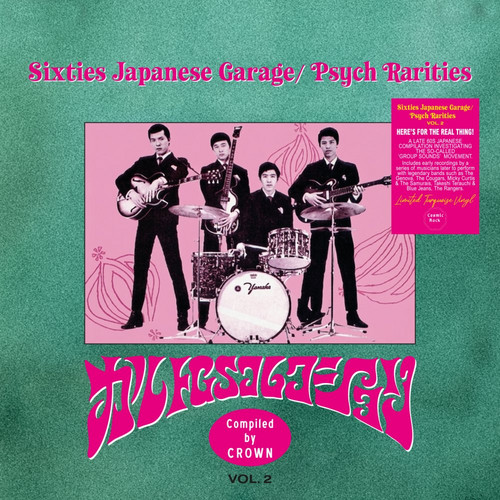 Sixties Japanese Garage/Psych Rarities Vol.2