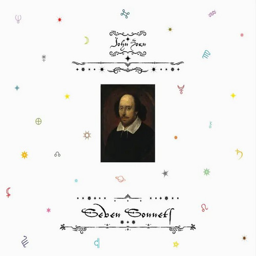 Seven Sonnets
