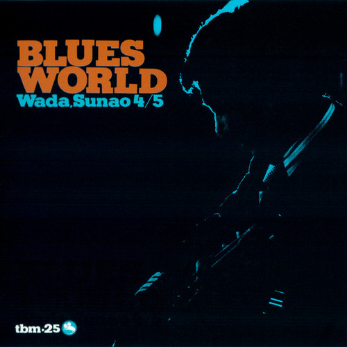 Blues World