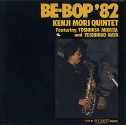 Be-Bop '82