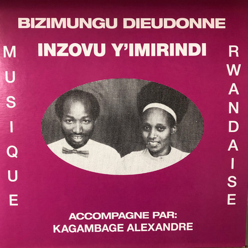 Inzovu Y'Imirindi