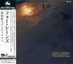 Four Scenes