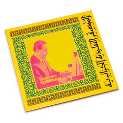 Istikhbars and Improvisations