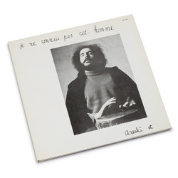 Je Ne Connais Pas Cet Homme (LP)