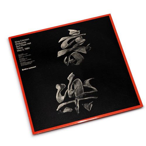 Rhapsody (2LP)