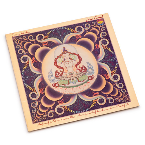 Shri Camel (LP)