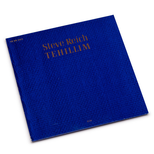 Tehillim (LP)