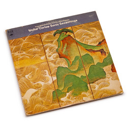 Sonic Seasonings (2LP