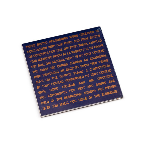 May / The Japanese Room At La Pagode / Ten Years Alive On The Infinite Plain (2x7")