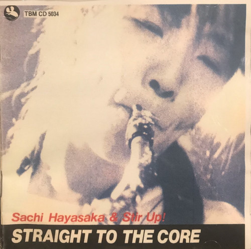 Straight To The Core