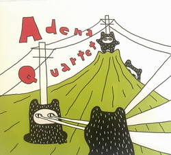 Adena Quartet