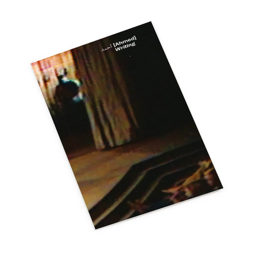 Writing (Book)