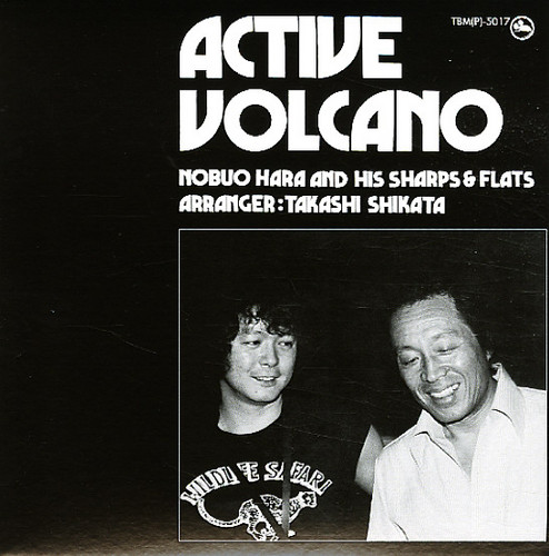 Active Volcano