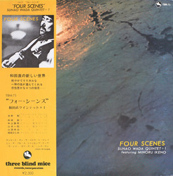 Four Scenes