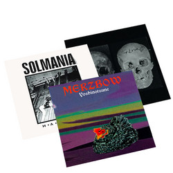 The Human Race Was Restored To Life Repeatedly / Yoshinotsune /   Hadayro (3LP Bundle)