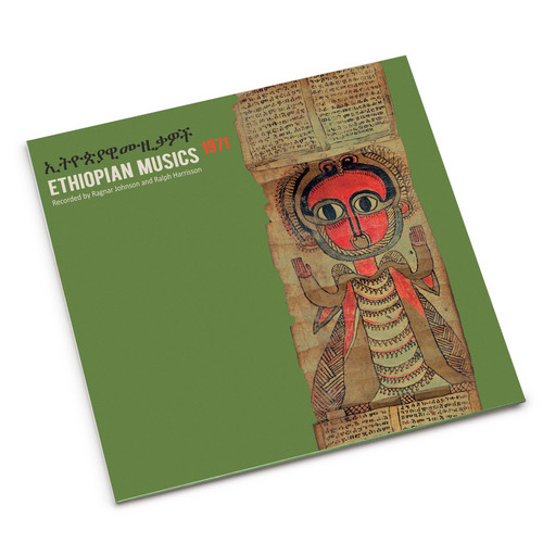 Ethiopian Musics 1971