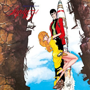 Lupin The Third Original Soundtrack 3