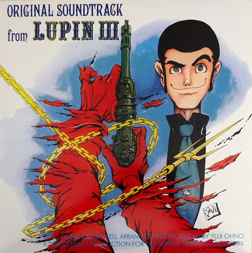 Lupin The Third Original Soundtrack
