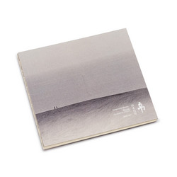 Nusa (Book)