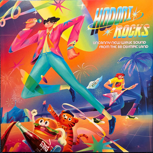 Hodori Rocks: Uncanny New Wave Sound From The 88 Olympic Land