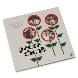 Peace Chant Vol. 8 (More Private Jazz From Germany 1974-1986)