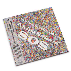SOS "In A Sentimental Mood"