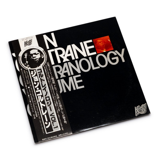 Coltranology Volume One (LP)