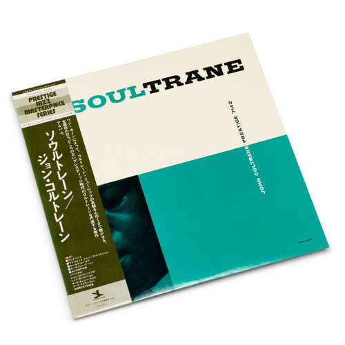Soultrane (LP)