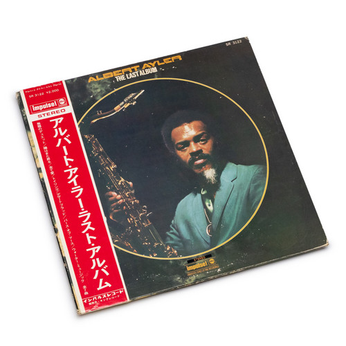 The Last Album (LP)