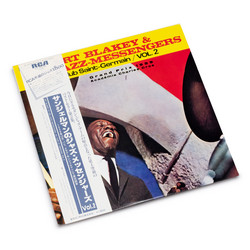 Au Club Saint-Germain Vol. 2 (LP)