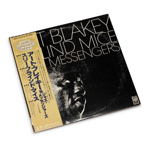 3 Blind Mice (LP)