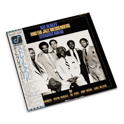 Straight Ahead (LP)