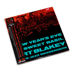 New Year's Eve At Sweet Basil (LP)