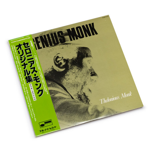 Genius Monk (LP)