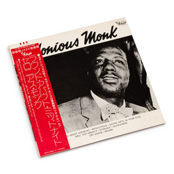 Round About Midnight (LP)