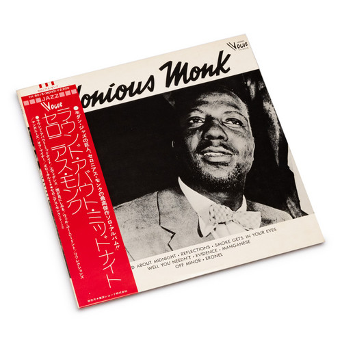 Round About Midnight (LP)