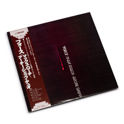 Force (2LP)