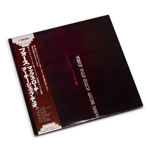 Force (2LP)